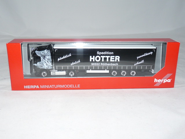 4013150311120 4013150311120