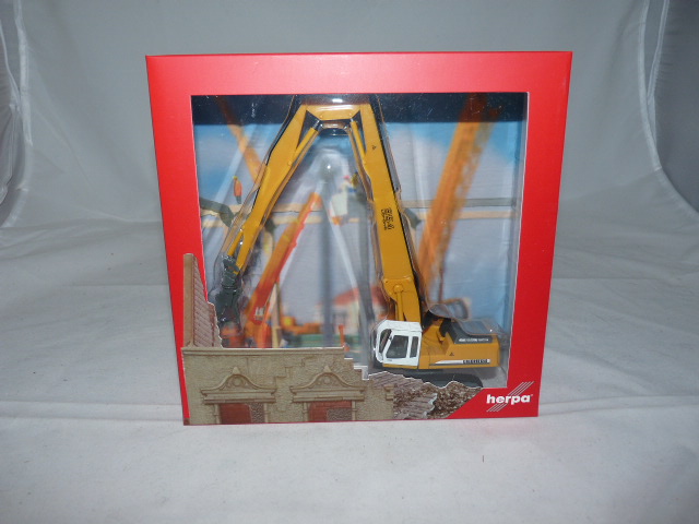 4013150348805 4013150348805