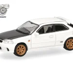 Vorbestellung herpa MicroCity87 87MC000156 Honda Civic Type R (EK9) - weiß  1:87 NEU + OVP